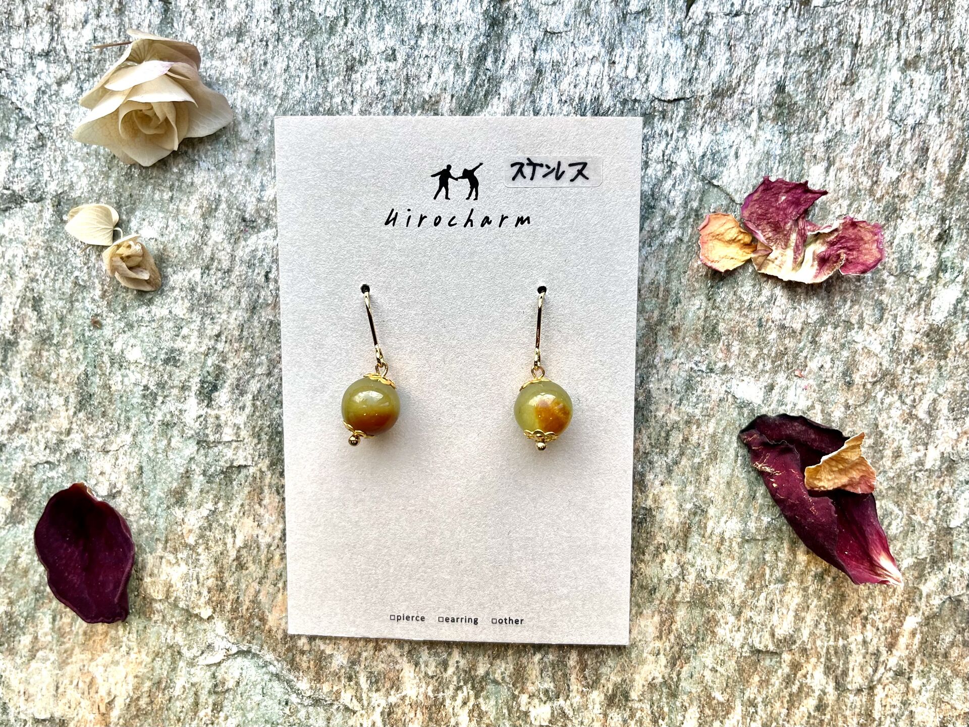 ハンドメイドイヤリングorピアス2200円税込