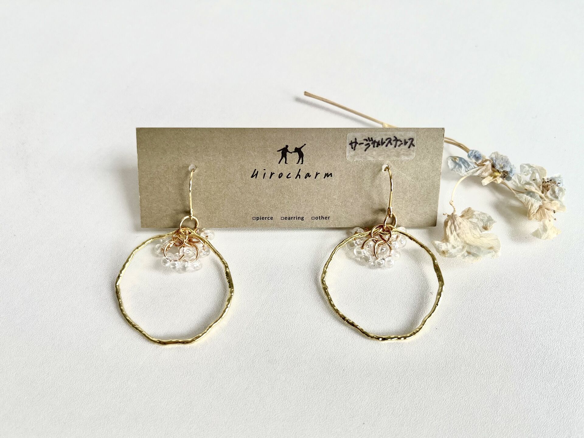 ハンドメイドイヤリングorピアス2200円税込